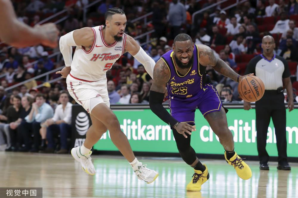 球队上下形 球队上下形